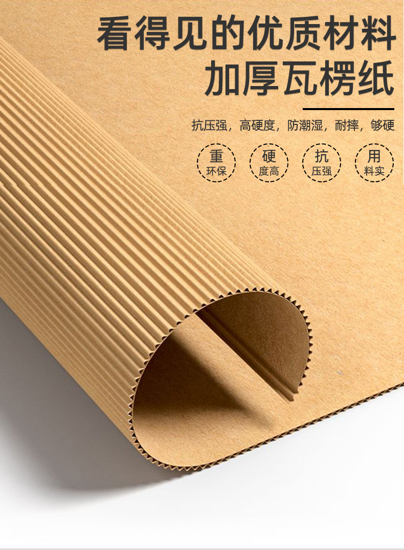 淮北市如何检测瓦楞纸箱包装