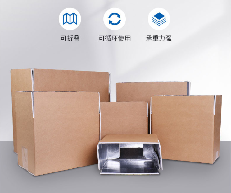 淮北市浅析瓦楞纸板的生产规格标准