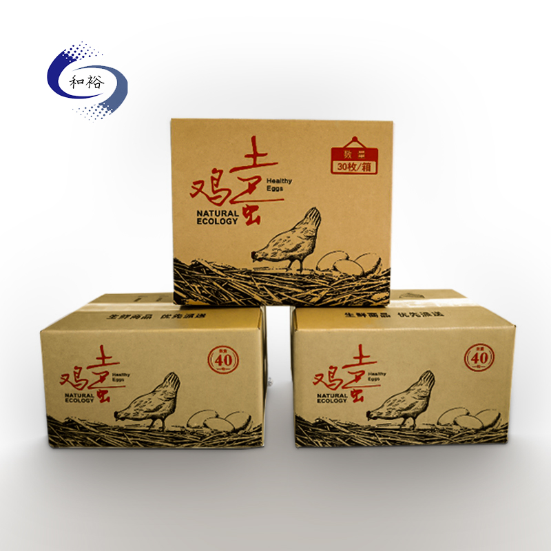 淮北市纸箱该如何选购？想要包装纸箱生产质量该如何选择纸箱厂？